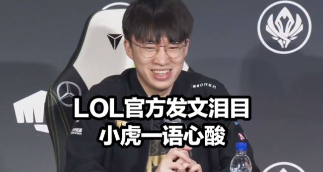 标志着他们 标志着他们