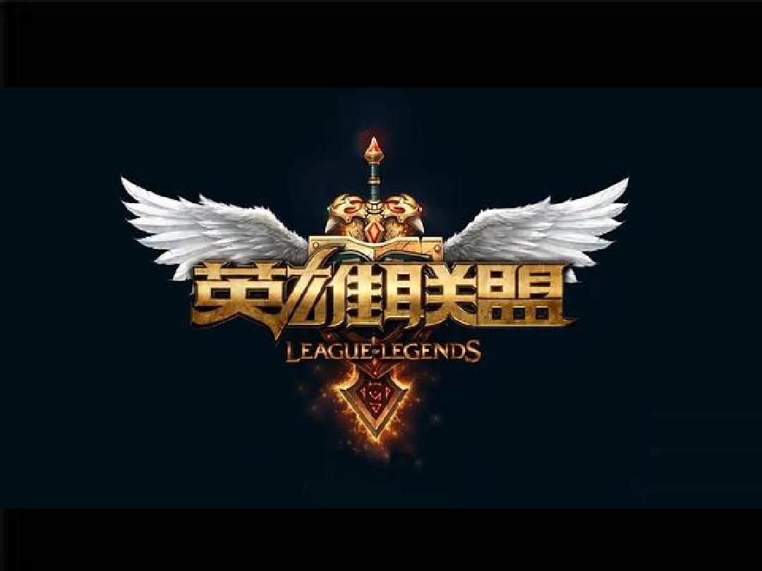远超许多同