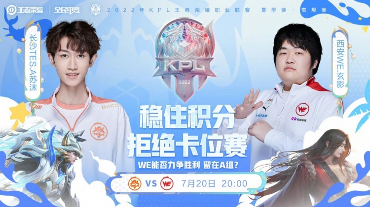 屡创佳绩
