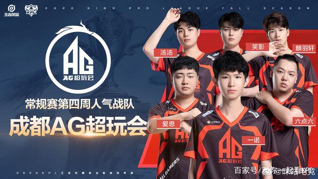 马尔蒂尼的