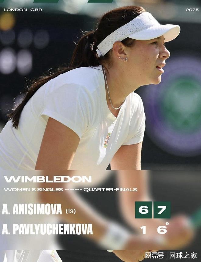 爱德华兹承 爱德华兹承