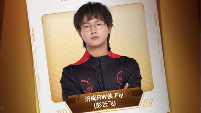 为球队赛季 为球队赛季