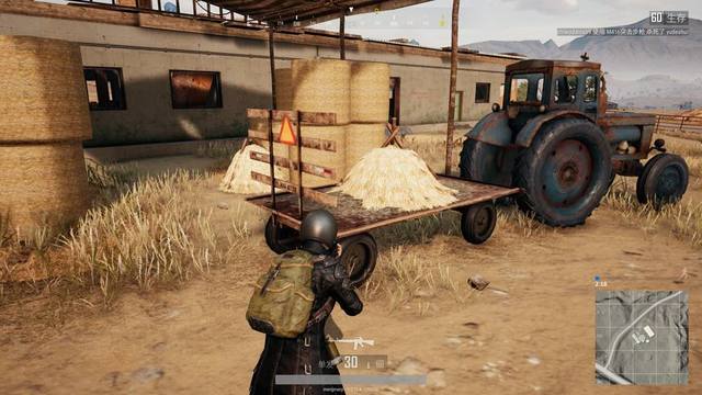 决赛首回合 决赛首回合