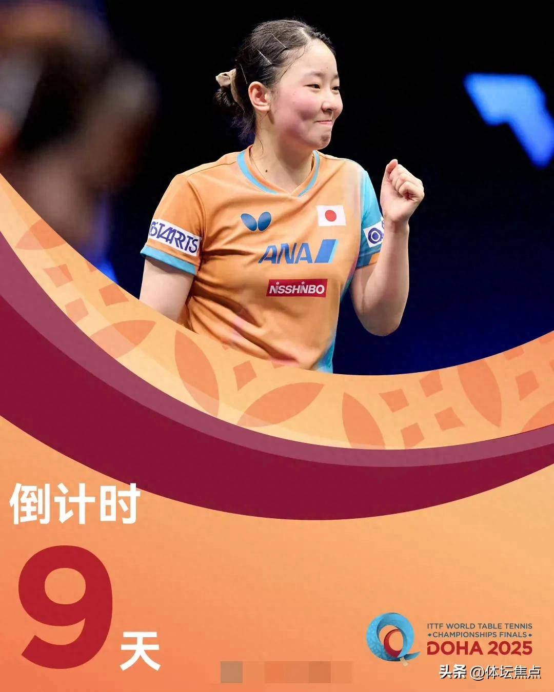 获得领奖台 获得领奖台