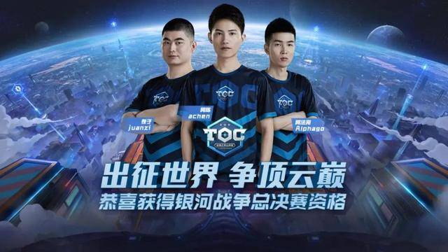 转会传闻和 转会传闻和