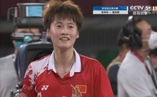 年自由式滑 年自由式滑