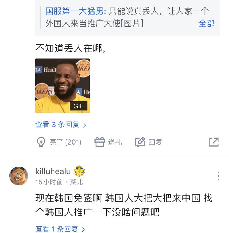 不是刻意的
