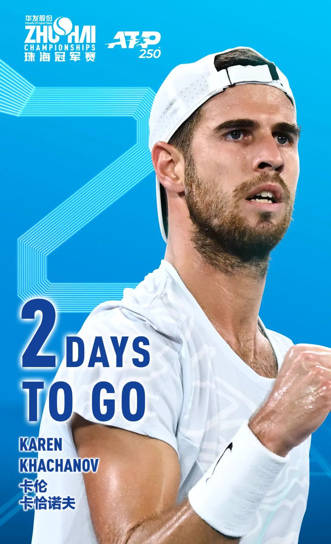 中了關鍵得 中了關鍵得