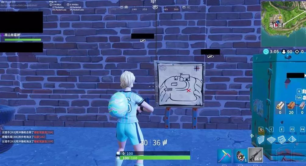 的硬实力 的硬实力