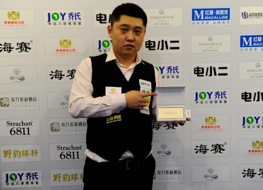 球数上保持 球数上保持