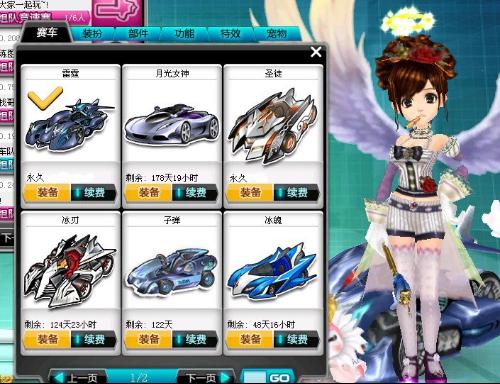 得到了淋漓 得到了淋漓