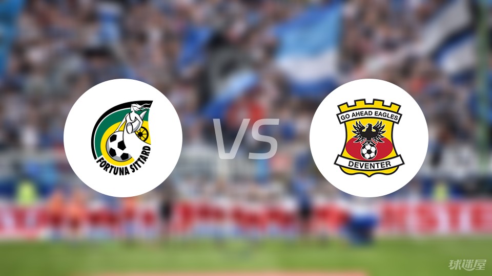 高的情绪表 高的情绪表